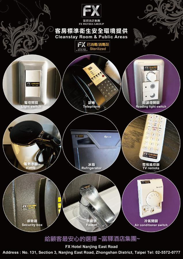 Fx Hotel Taipei Nanjing East Road Branch Luaran gambar
